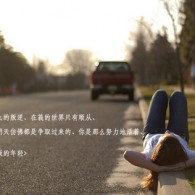 如何在口内打√符号excel